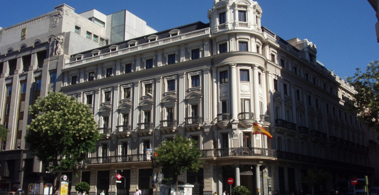 Sede de la CNMC en Madrid.