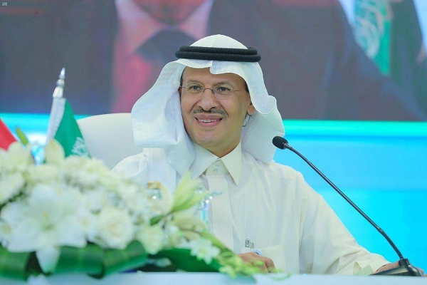 El ministro de energia de Arabia Saudí.