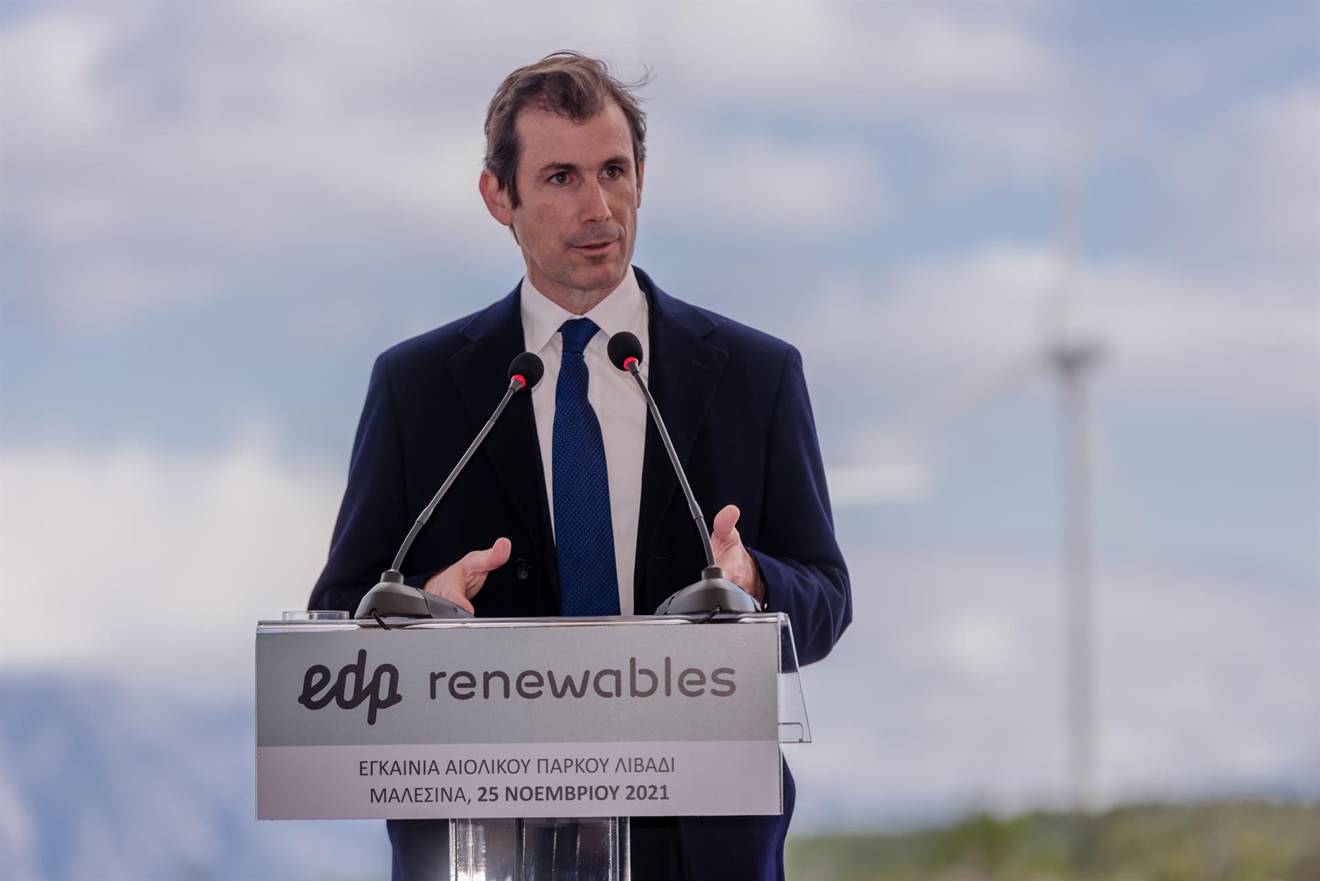 El consejero delegado de EDP y EDPR, Miguel Stilwell, inaugura un parque eólico en Grecia. FOTO: EDP