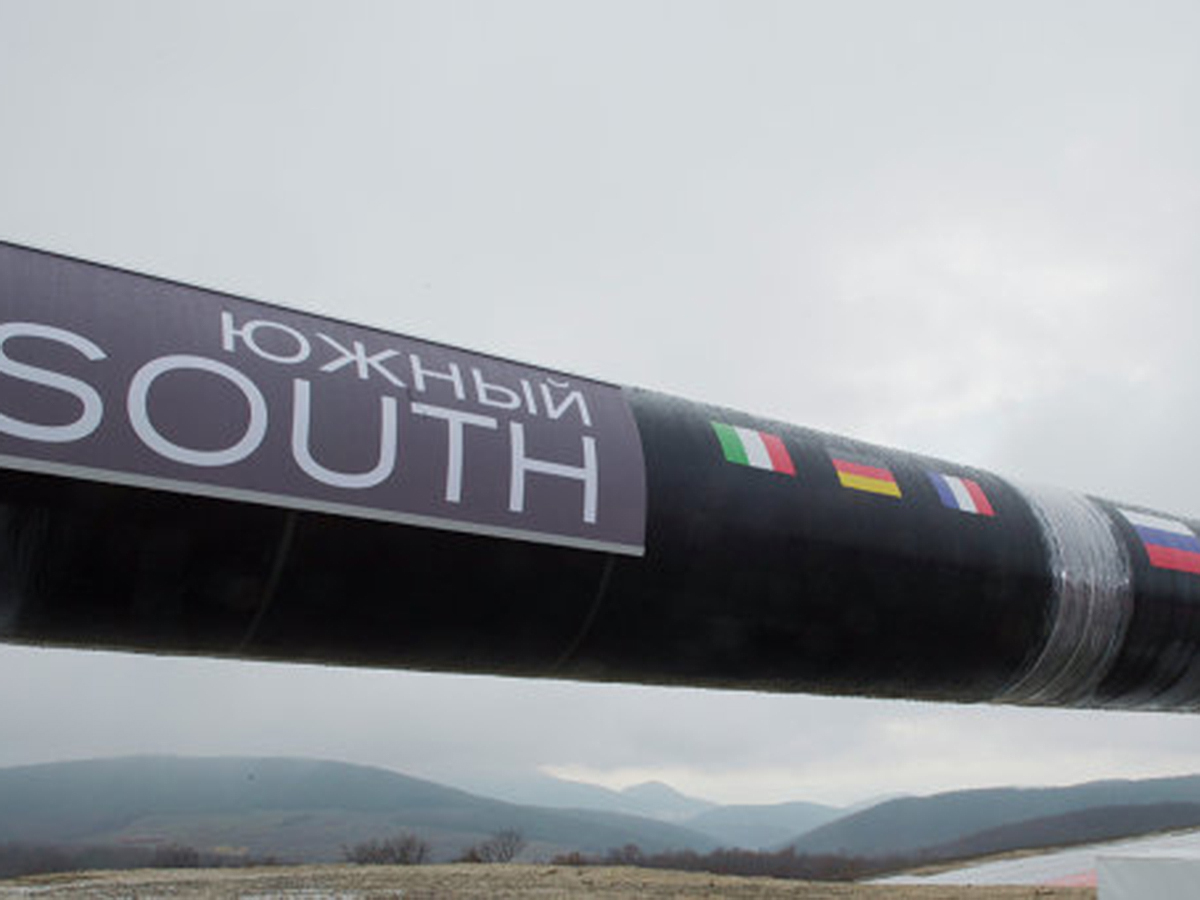 El gaseoducto South Stream entre Rusia y Asutria. 