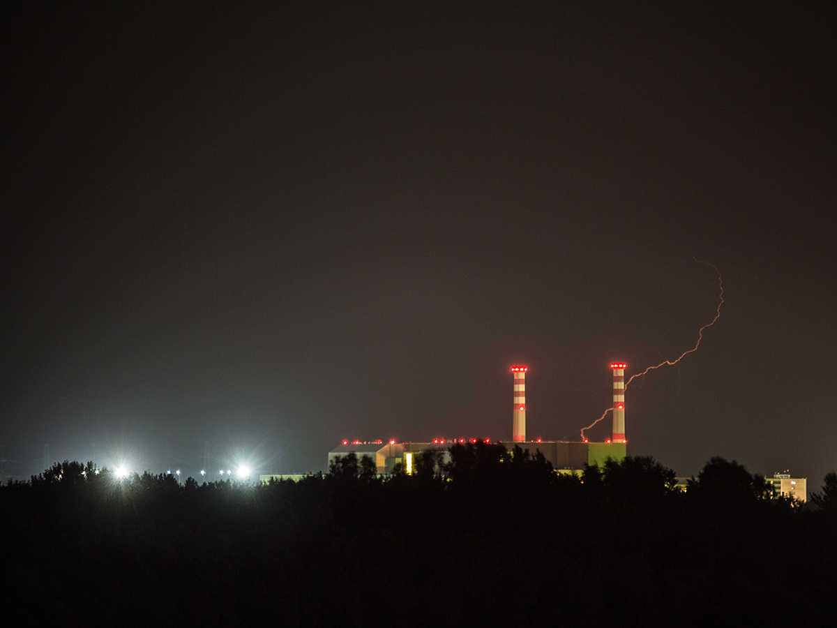 La planta nuclear de Paks en Hungría. FOTO: paks.hu