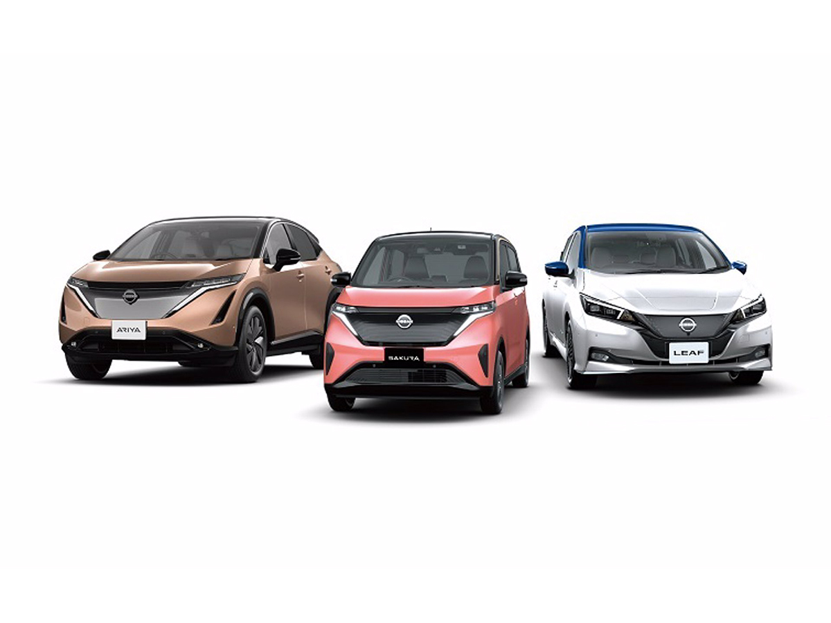 Los vehículos eléctricos de Nissan. FOTO: Nissan