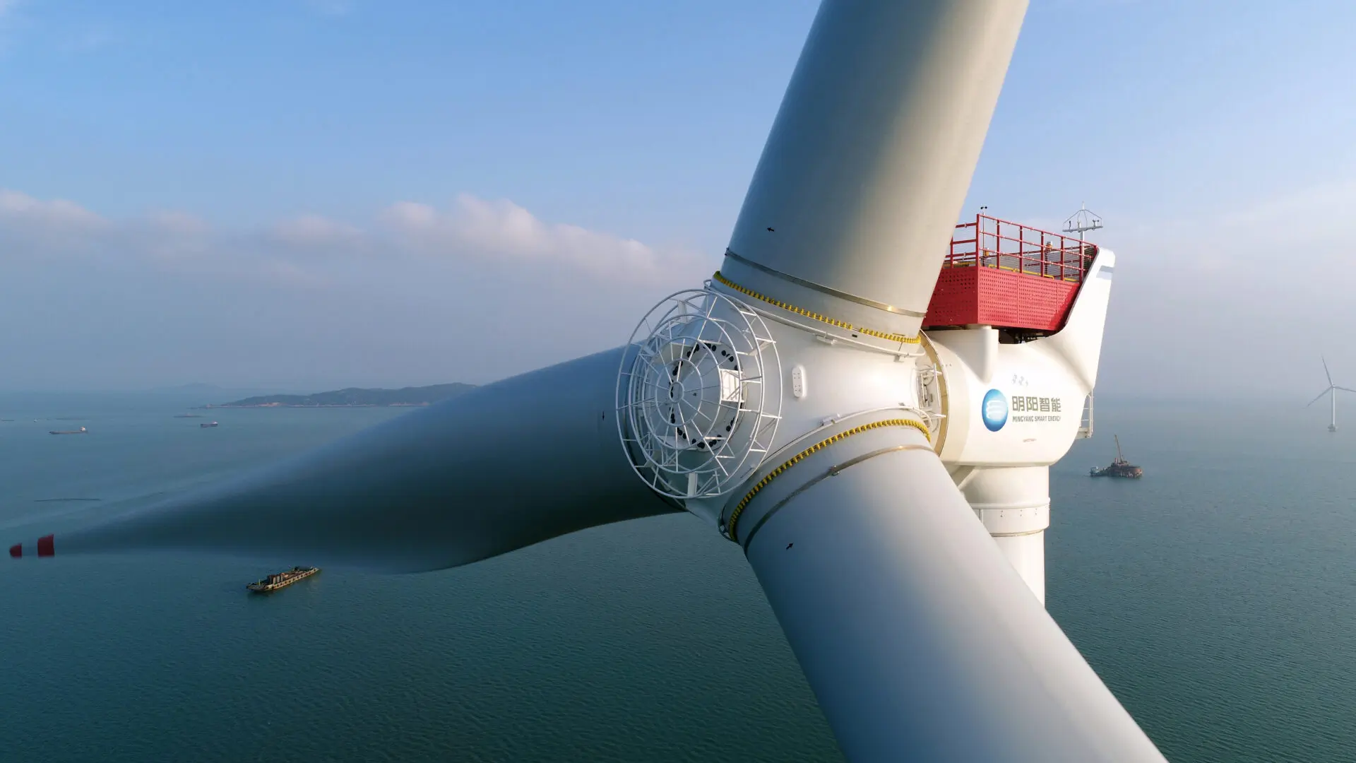 Una turbina eólica marina de Mingyang. FOTO: MySE.