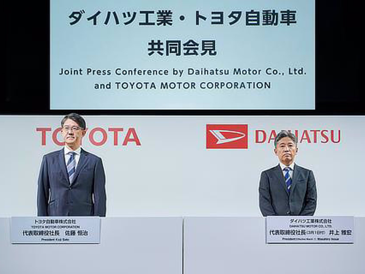 Toyota reemplaza al presidente de Daihatsu. FOTO: Toyota