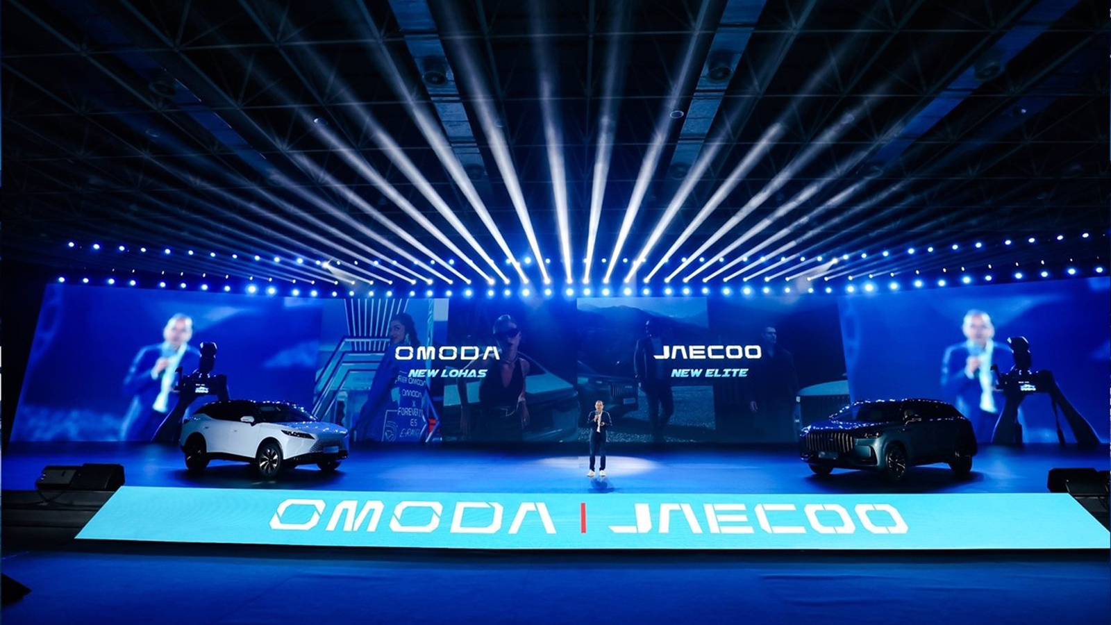 Omoda-Jaecoo aspiran a controlar el 10% del mercado automovilístico en 2030. FOTO: Omoda