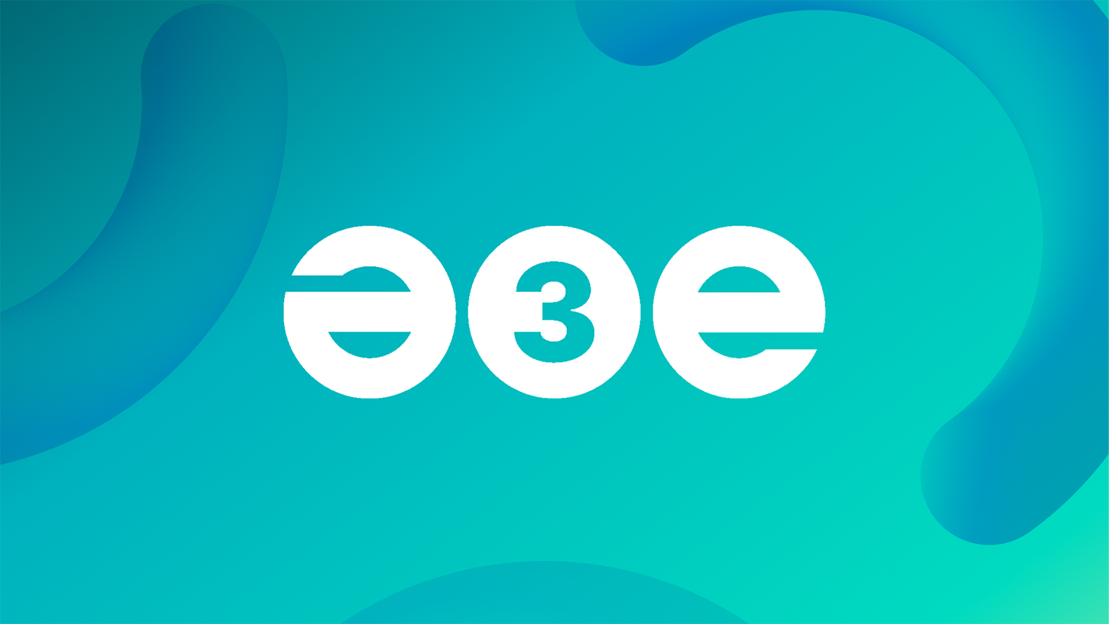 Nueva identidad corporativa de A3E.