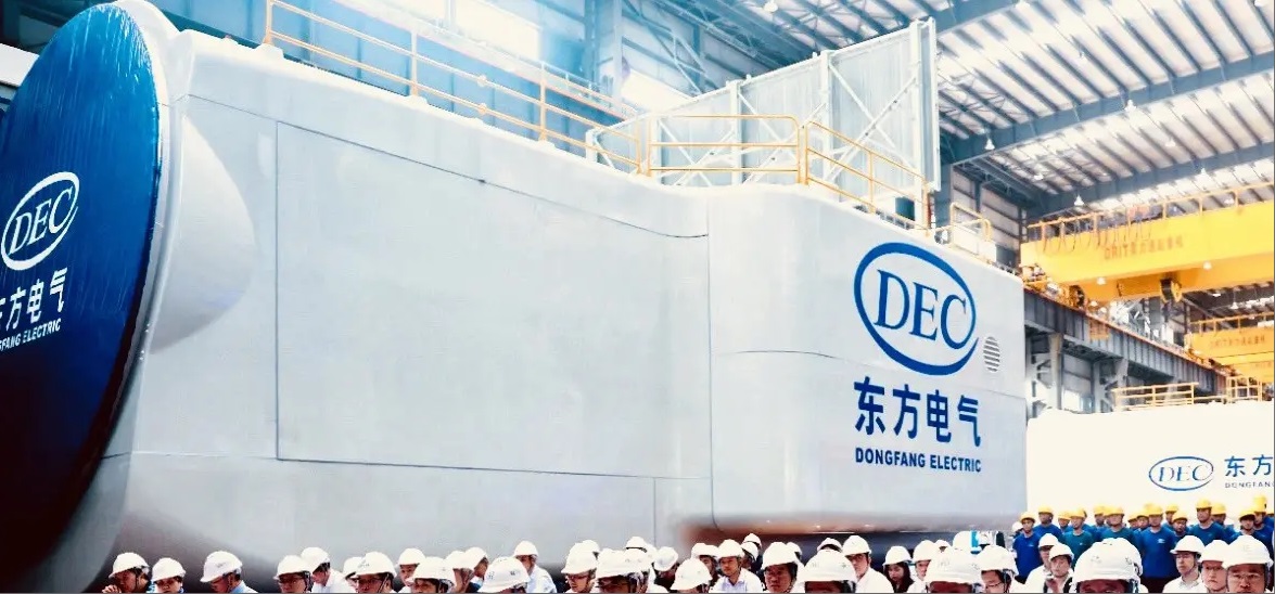 Góndola del aerogenerador eólico marino de 26 MW de Dongfang Electric. 