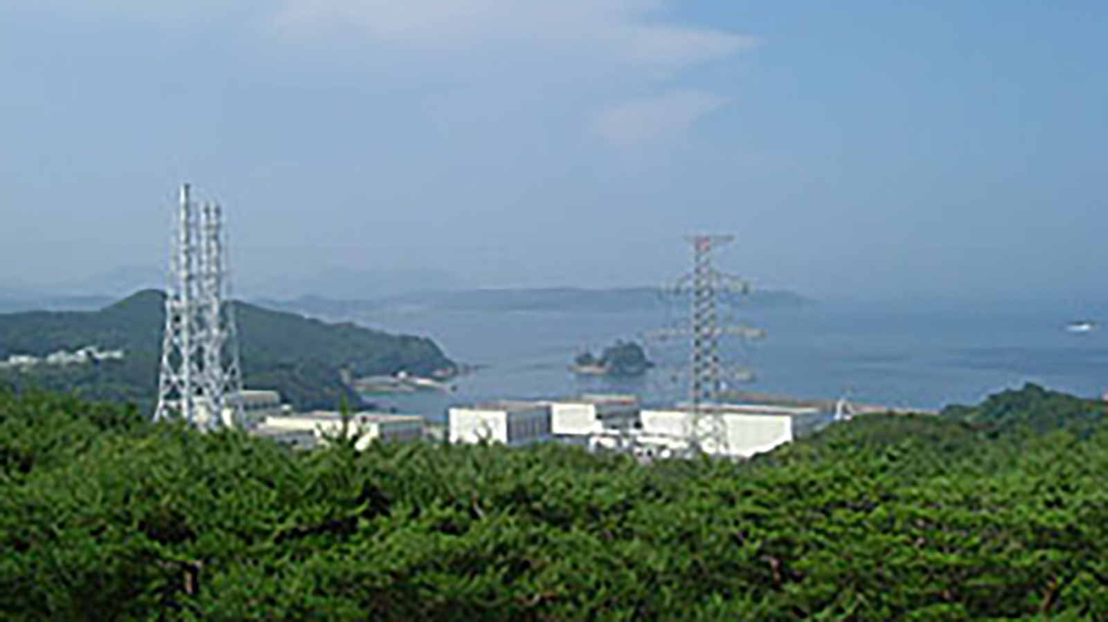 Central nuclear de Onagawa en Japón.