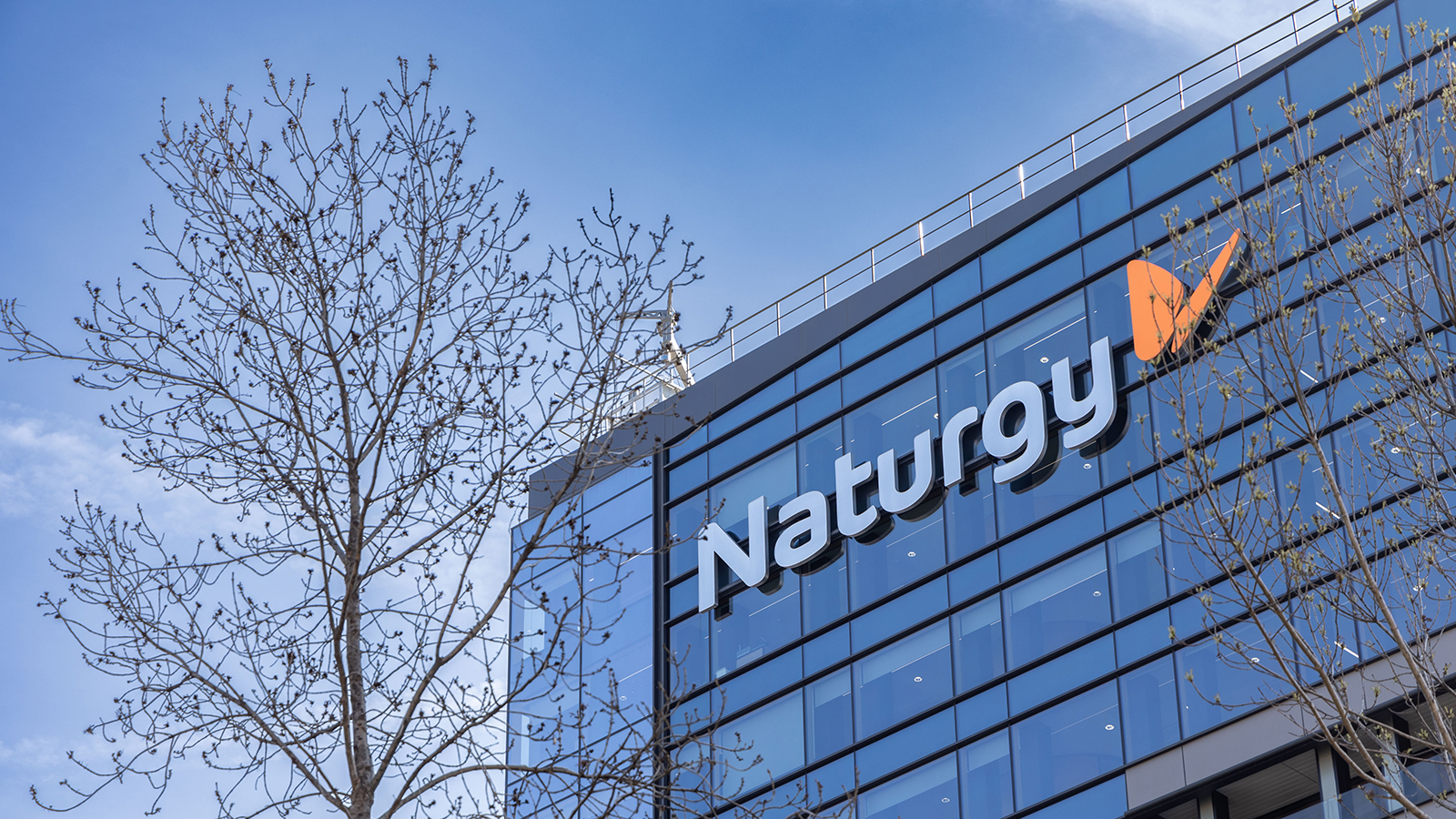 Sede de Naturgy. - Dani Santamaría