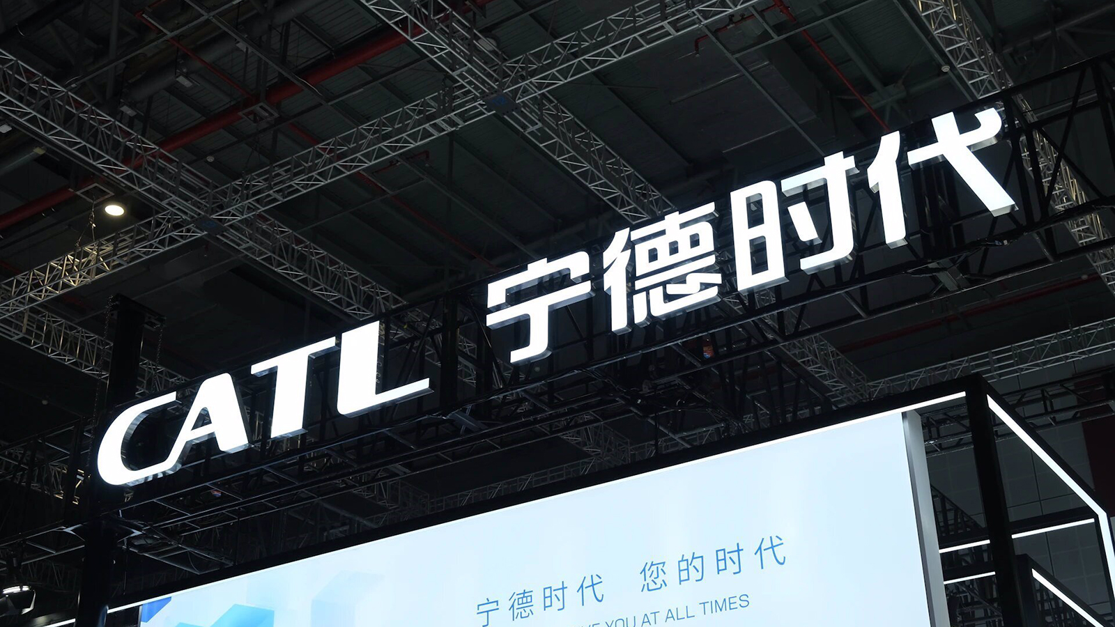 CATL presenta una tecnología de carga de vehículos eléctricos con mayor autonomía que la de BYD. - T&E  /></p><p>Un avance al que se suman otros muchos que te hemos <a href=
