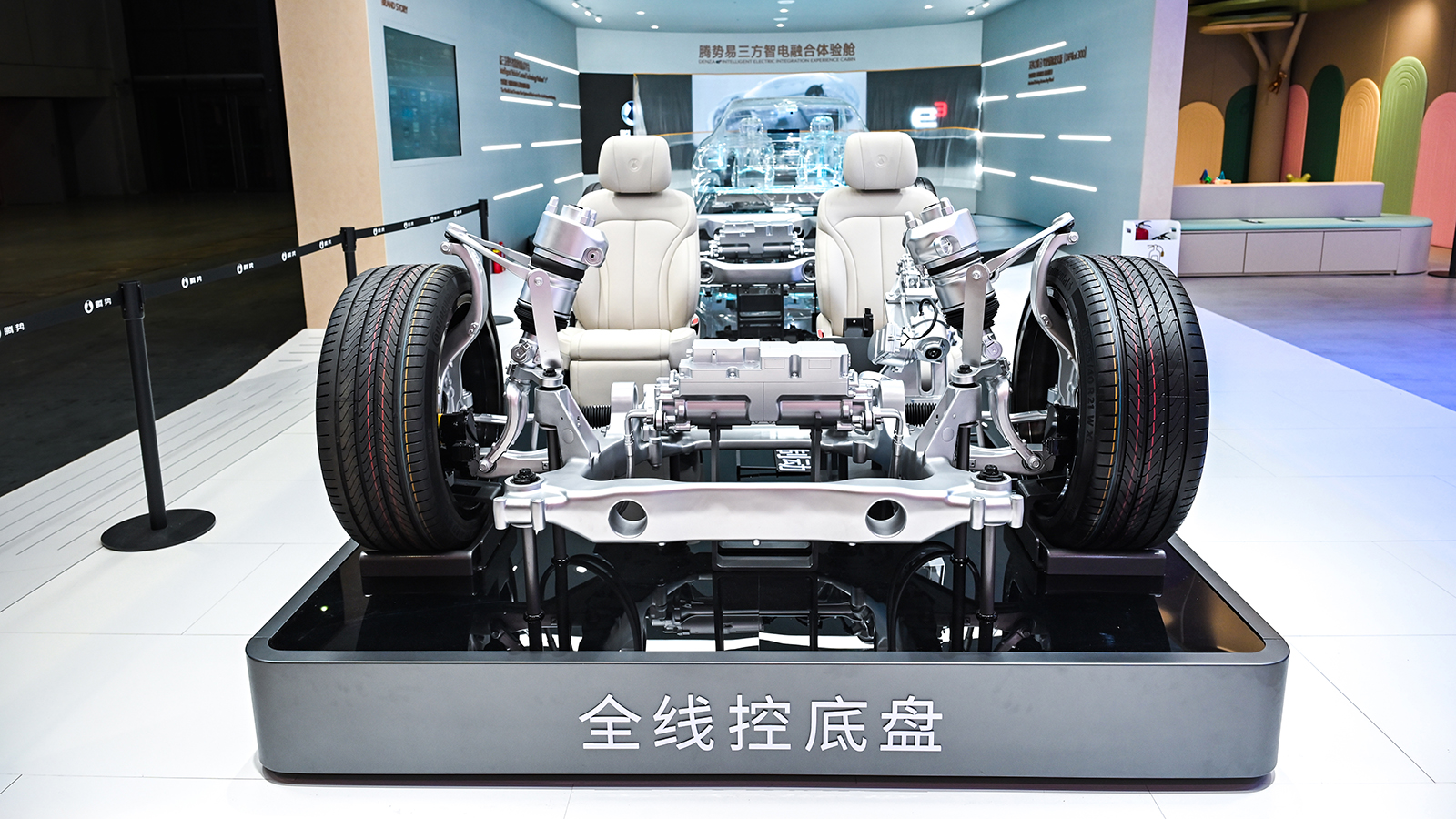 Plataforma 3.0 evo de BYD.