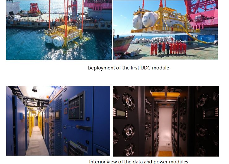  /></p><h3>Una apuesta por la industria del data center</h3>
<p>Como centro económico de la región costera del este de China, Shanghái está desarrollando su industria de computación inteligente. Según las medidas publicadas por el gobierno municipal de Shanghái en marzo de 2025, la ciudad aspira a que su industria de computación inteligente en la nube supere los 200.000 millones de yuanes para 2027, con una capacidad de computación objetivo de 200 EFLOPS.</p>
<p>Estas medidas también describieron planes para implementar capacidad de computación inteligente y expandir las escalas de los clústeres en áreas clave como Ling-gang.</p>
<p>Huang Dinan, presidente de Shenergy Group, otro contratista del proyecto, dijo que el Mar de China Oriental proporciona a Shanghai recursos únicos de energía eólica marina, ya que las horas de utilización anuales superan las 3.000 horas, suministrando así electricidad estable y ecológica para la economía y los residentes de la ciudad.</p>
<h3>Un proyecto de 500 MW</h3>
<p>Esta innovación integra la energía eólica marina con sistemas de computación submarinos, logrando una coordinación eficiente de los recursos entre la generación de energía, la red y la carga, al tiempo que satisface los requisitos del centro de datos en materia de electricidad verde, afirmó Huang.</p>
<p>Shanghai Hicloud Technology, Shenergy Group, la sucursal de Shanghai de China Telecom, INESA y Third Harbor Engineering Co., Ltd. de China Communications Construction Company firmaron un acuerdo para cooperar en el lanzamiento de un proyecto UDC de energía eólica marina de 500 megavatios.</p>
<p>"La construcción de UDCs aún se encuentra en su etapa inicial. Para lograr la transición de proyectos de demostración a aplicaciones a gran escala, aún se requiere progreso en términos de madurez tecnológica y optimización de costos", afirmó <strong>Wang Shifeng</strong>, presidente de <strong>Third Harbor Engineering Co</strong>.</p>
<p>Agregó que la compañía se centrará en avances en tecnologías centrales para infraestructura informática de larga distancia, optimización de operación y mantenimiento, y actualizaciones ecológicas con bajas emisiones de carbono.</p>
<p>La construcción de instalaciones informáticas ecológicas cerca del centro económico del este de China es una medida innovadora y supone un valioso añadido a la red informática nacional del país.</p>
<p>En 2022, China lanzó un megaproyecto de datos para acelerar el desarrollo de una red informática nacional integrada. Denominada "Datos del Este, Informática del Oeste", su objetivo es que las regiones del interior menos desarrolladas almacenen y procesen los datos transmitidos desde las zonas orientales, con un gran dinamismo económico .</p></div></body></html>