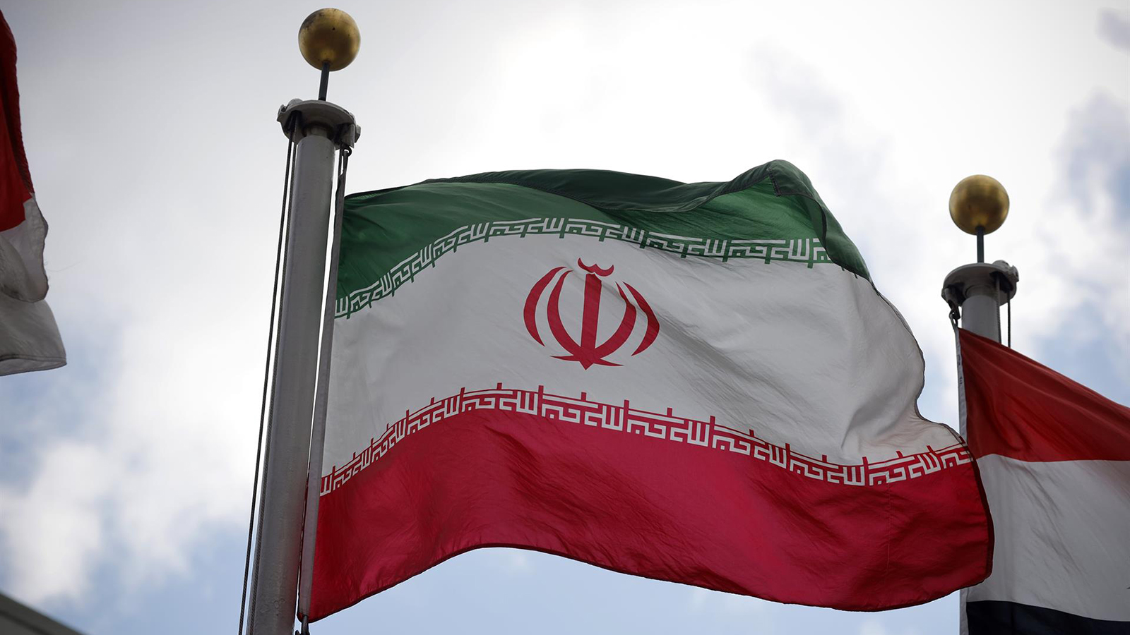 Bandera de Irán. - Li Muzi - Xunhua News - Contactophoto