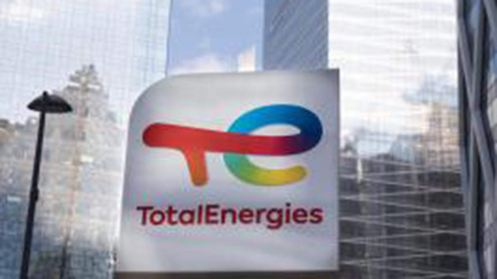 Logo TotalEnergies. - TotalEnergies