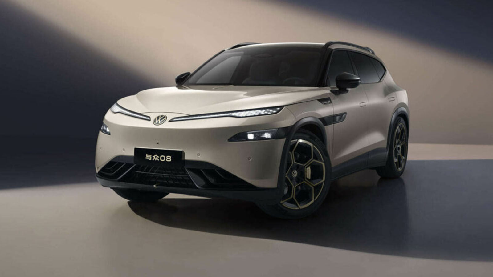 Es el primer modelo de esta colaboración.  - Volkswagen