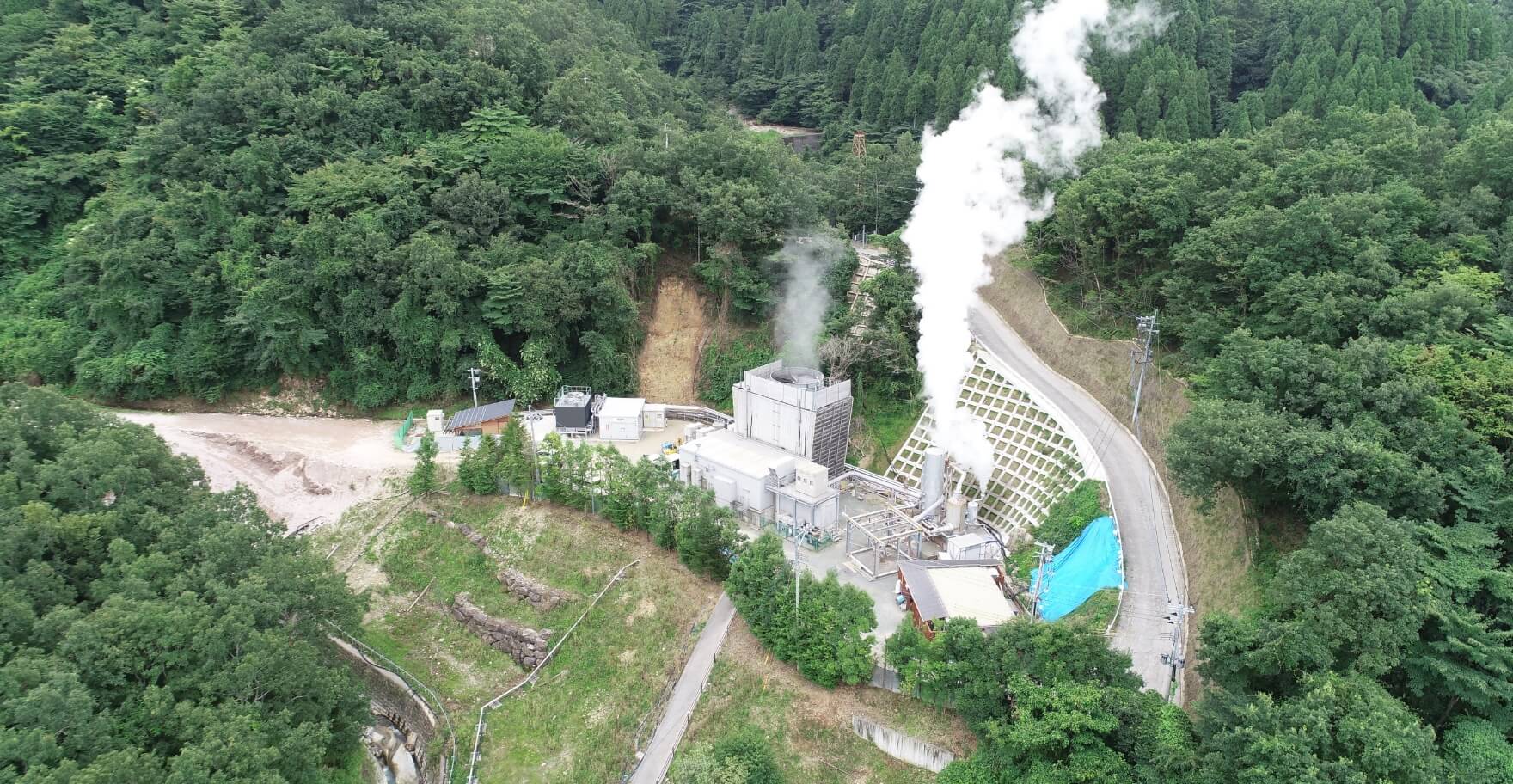 Central geotérmica Waita, Japón.  - Baseload Capital.